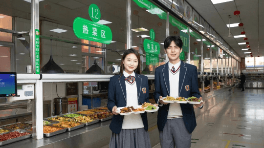 <b>Go Go Go！出發(fā)嘍！奔赴成都新華逐夢之旅！</b>