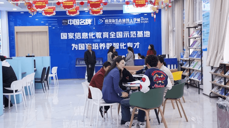 擇校關(guān)鍵詞：“到校、實(shí)地、考察”一定要記住