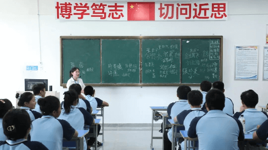 <b>中考倒計時！選普高還是選職校？</b>