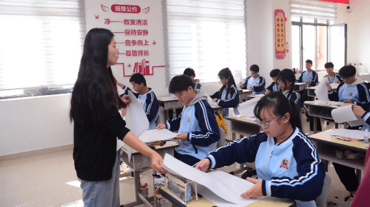 <b>成都新華金睿單招培優(yōu)班招生簡章</b>