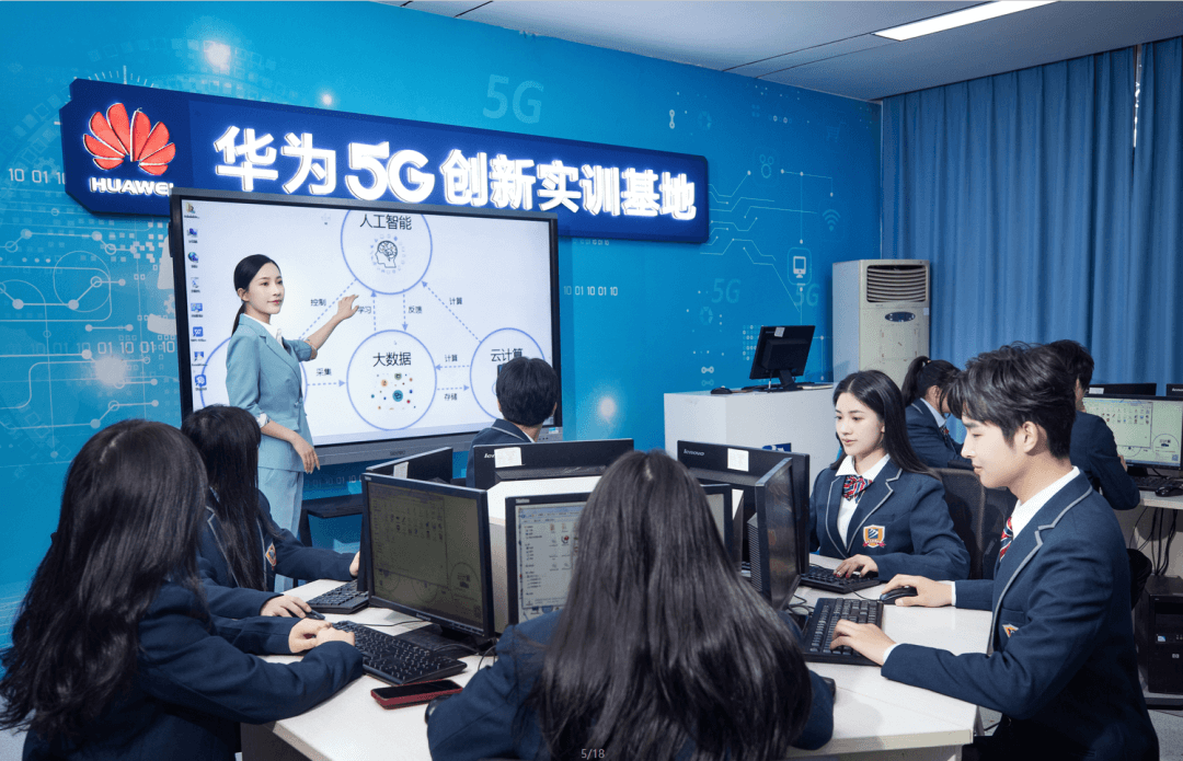 如果初中孩子成績不理想，還有這條路！