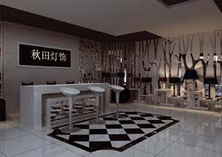 四川新華電腦學(xué)院金牌講師張興強(qiáng)代表作品